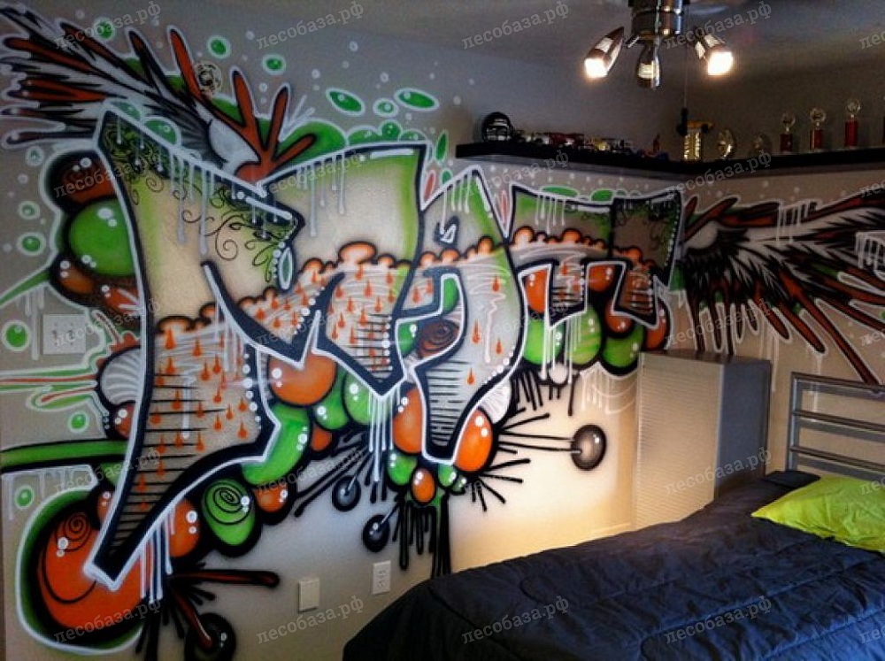граффити в спальне