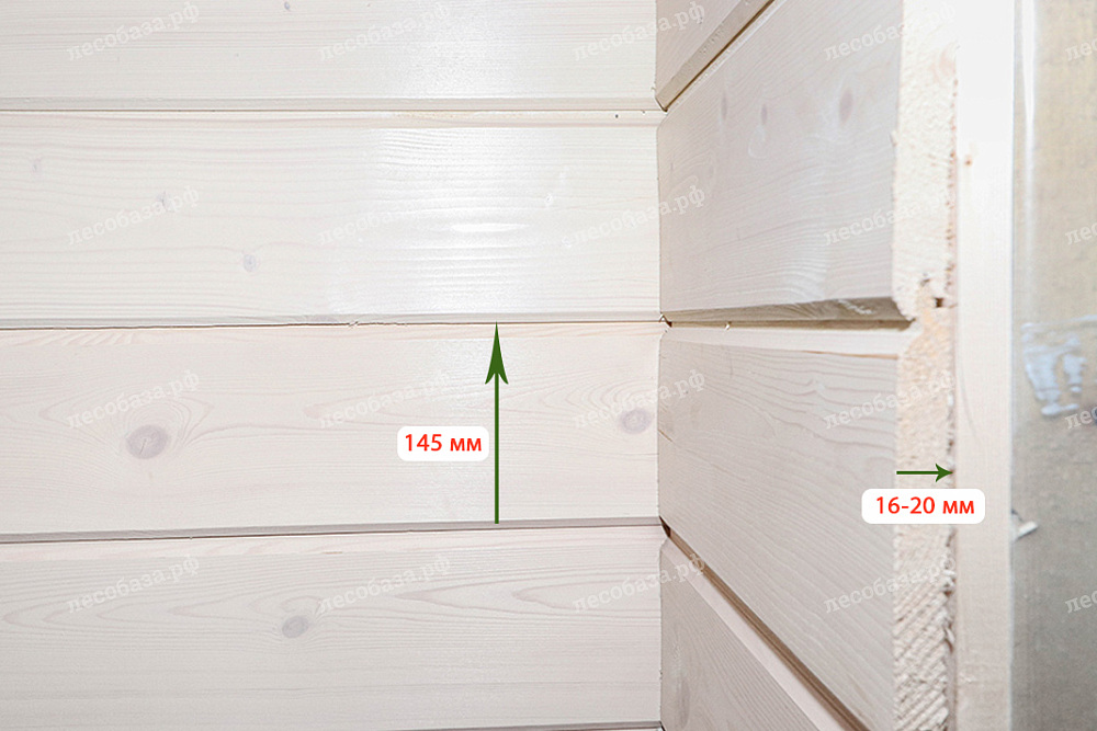 Фото 8. Комфортная ширина для монтажа имитации бруса внутри помещения составляет - 145 мм, а толщина 16-20 мм