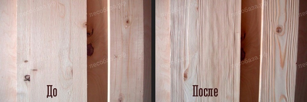 Дерево до и после брашировки-искусственное состаривание древесины