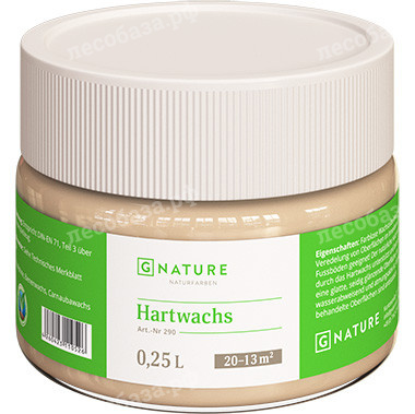 Твердый воск 290 Hartwachs