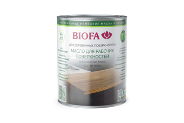 Масло для рабочих поверхностей BIOFA 2052 - 1 литр
