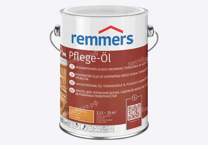 Декоративное масло для террас Remmers Pflege-Öl - 2.5 литра