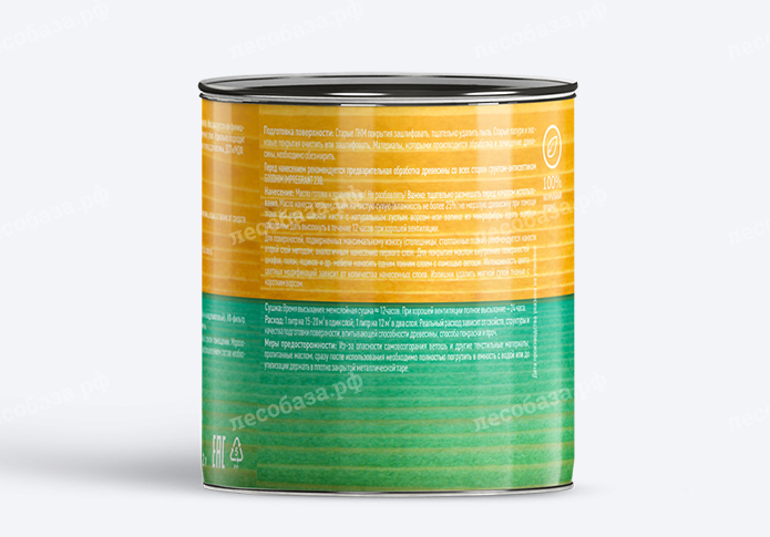 Масло для интерьера GOODHIM (бесцветный) - 2.2 литра