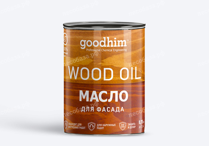 Масло для фасада GOODHIM (бесцветный) - 0.75 литра