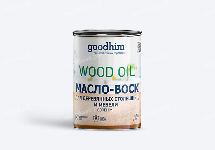 Масло-воск для деревянных столешниц и мебели GOODHIM (бесцветный) - 0.75 литра