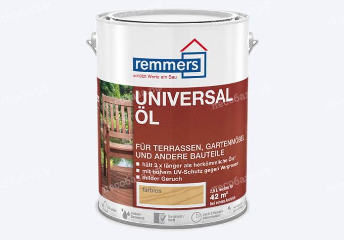 Масло для террас Remmers Universal-Öl с увеличенным сроком службы - 2.5 литра