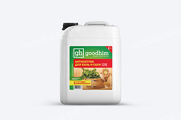 Антисептик для бань и саун GOODHIM S200 - 5 литров