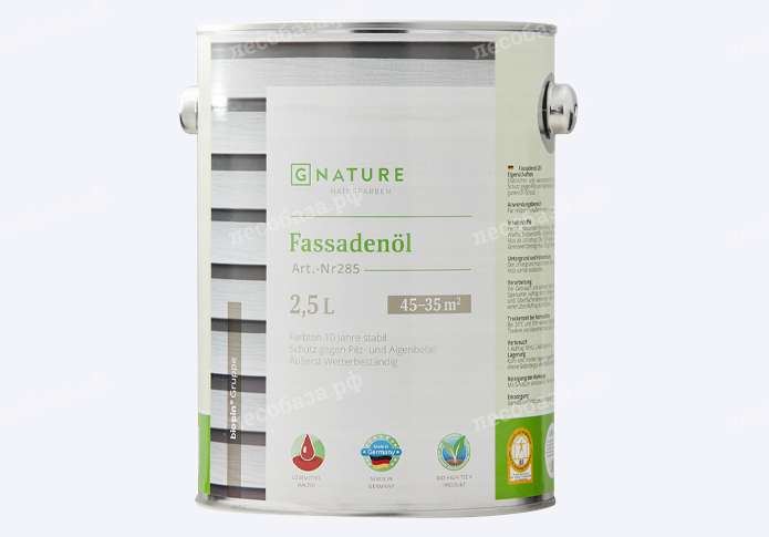 Масло для фасадов Gnature 285 Fassadenöl - 2,5 литра