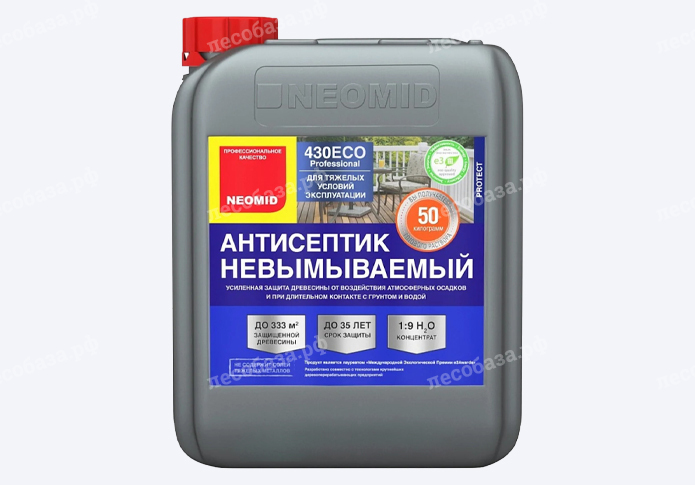 Антисептик-консервант невымываемый NEOMID 430 ECO - 5 литров
