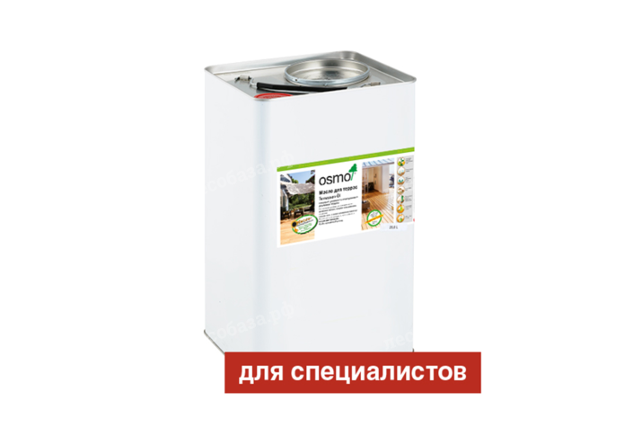 Масло для террасы OSMO Terrassen-Öle - 0,22 литра