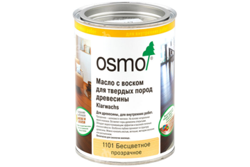Масло с воском для твердых пород OSMO Klarwachs (1101 бесцветное) - 0.75 литра
