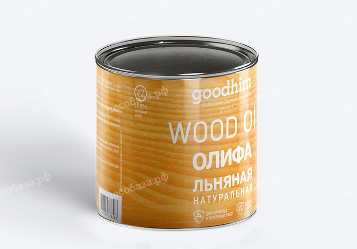 Олифа льняная натуральная GOODHIM - 2.2 литра