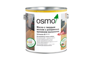 Масло с твердым воском OSMO Hartwachs-Öl Farbig - 0,22 литра