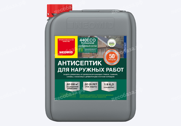 Антисептик для наружных работ NEOMID 440 ECO - 5 литров