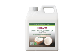 Очиститель кистей BIOFA 0600 - 1 литр