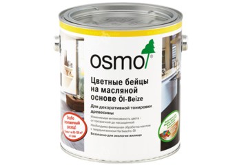 Цветные бейцы на масляной основе OSMO Öl‑Beize - 0,22 литра