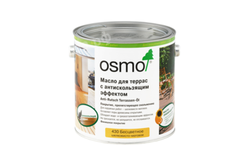 Масло для террас OSMO Anti-Rutsch Terrassen-Öl с антискользящим эффектом - 0,75 литра