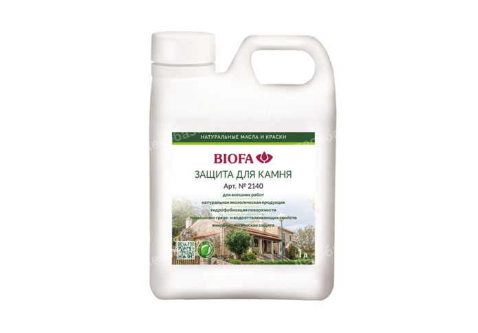 Защита для камня BIOFA 2140, белая - 1 литр