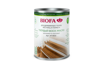 Твердый воск-масло BIOFA 9032 - 0,4 литра