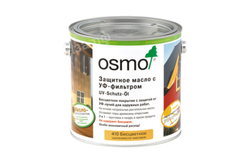 Защитное масло с УФ-фильтром OSMO UV-Schutz-Öl (410 бесцветное) - 0,22 литра
