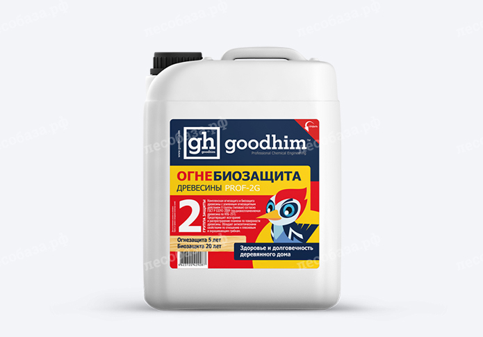 Огнебиозащита 2 группы (типовая) GOODHIM PROF 2G - 10 литров