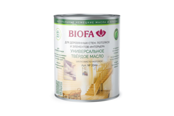 Универсальное твердое масло BIOFA 2044 - 2,5 литра