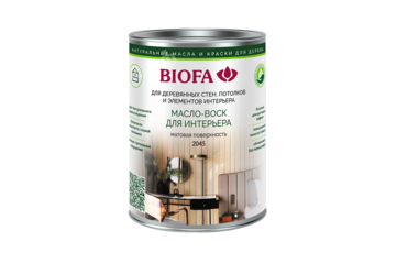 Масло-воск интерьерное BIOFA 2045 (база TR) - 2,5 литра