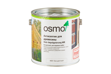 Антисептик для наружных работ OSMO Holz-Imprägnierung WR (4001 бесцветный) - 0,22 литра