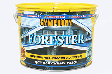 Краска фасадная по дереву FORESTER Symphony Base 1 - 9 литров