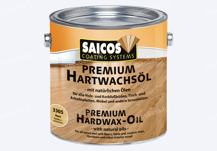 Масло SAICOS с твердым воском Premium Hartwachsöl - 2,5 литра