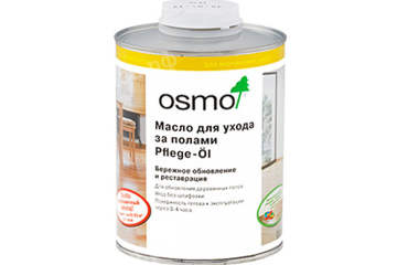 Масло для ухода за полами OSMO Pflege-Öl 1 литр