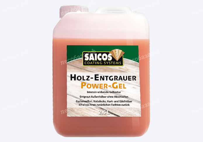 Гель SAICOS для очищения посеревшей древесины Holz-Entgrauer Power-Gel - 2,5 литра