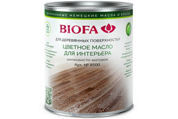 Цветное масло для интерьера BIOFA Color-Oil For Indoors 8500 - 0,125 литра