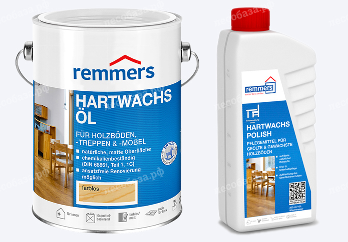 Система Remmers Hartwachs + Polish масло и воск - 2.5 литра