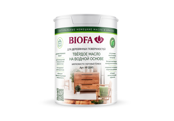 Твердое масло на водной BIOFA 5045 - 2,2 литра