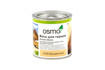 Воск для торцов OSMO Hirnholz-Wachs - 0,375 литра