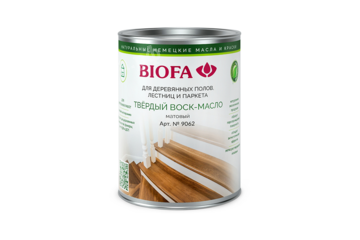 Твердый воск-масло BIOFA 9062 - 2,5 литра