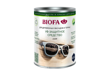 УФ-защитное средство BIOFA 2109 для фасадов и террас - 1 литр
