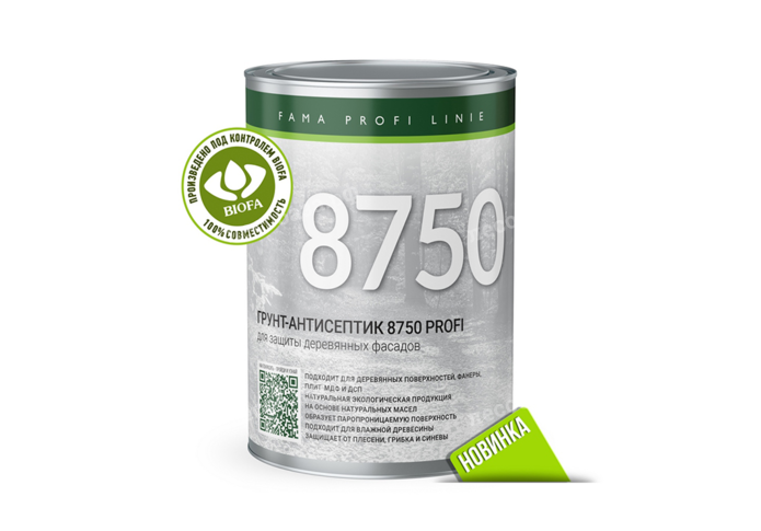 Специальный грунт-антисептик BIOFA 8750 - 2,5 литра